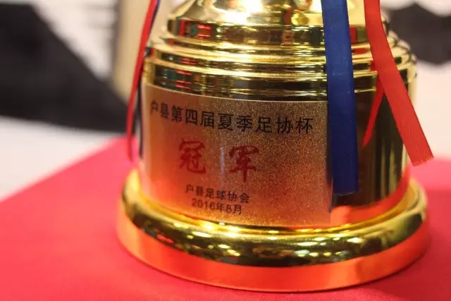 卡里克的下课已成定局，曼联令人失望的表现加剧压力